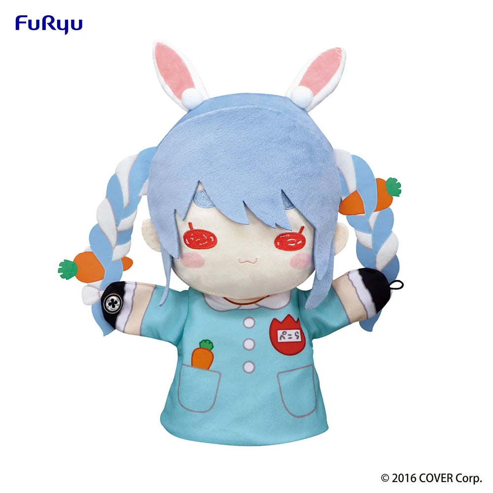 hololive production - Usada Pekora (Kindergarten Uniform Ver.) Plushie FuRyu Corporation