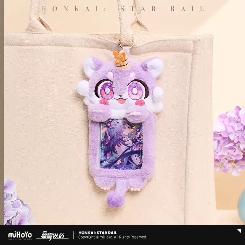 Honkai: Star Rail - Awooo Series Chimera Plush Card Holder miHoYo