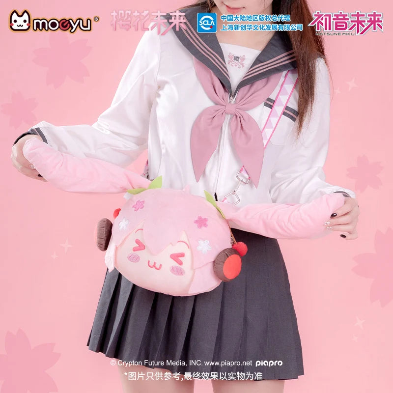 Hatsune Miku - Sakura Miku Happy Travels Plush Crossbody Bag Moeyu