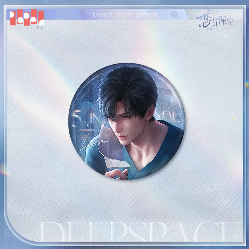 Love and Deepspace - Heart For You Series Badge InFold Games