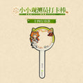 Reverse: 1999 - Chibi Observer Photo Stick KAKACODE