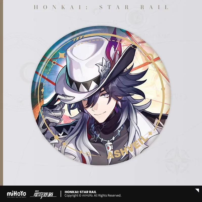 Honkai: Star Rail - The Hunt Path Character Badge miHoYo