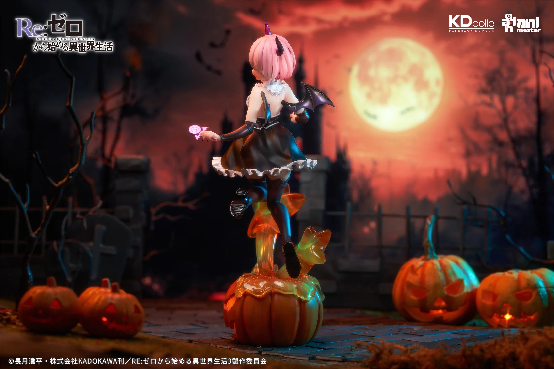 Re:Zero − Starting Life in Another World - Ram & Rem (Sorcerer of Dreamy Night Ver.) 1/7 Scale Figure Animester