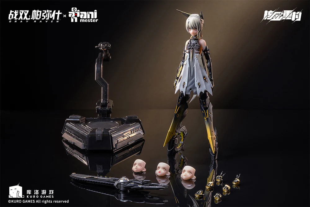 Punishing: Gray Raven - Nanami Pulse Shooting Star 1/9 Action Figure AniMester