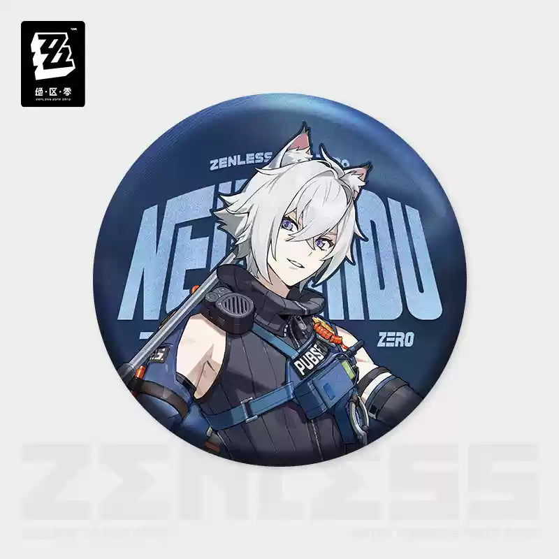 Zenless Zone Zero - Criminal Investigation Special Response Team Badge miHoYo