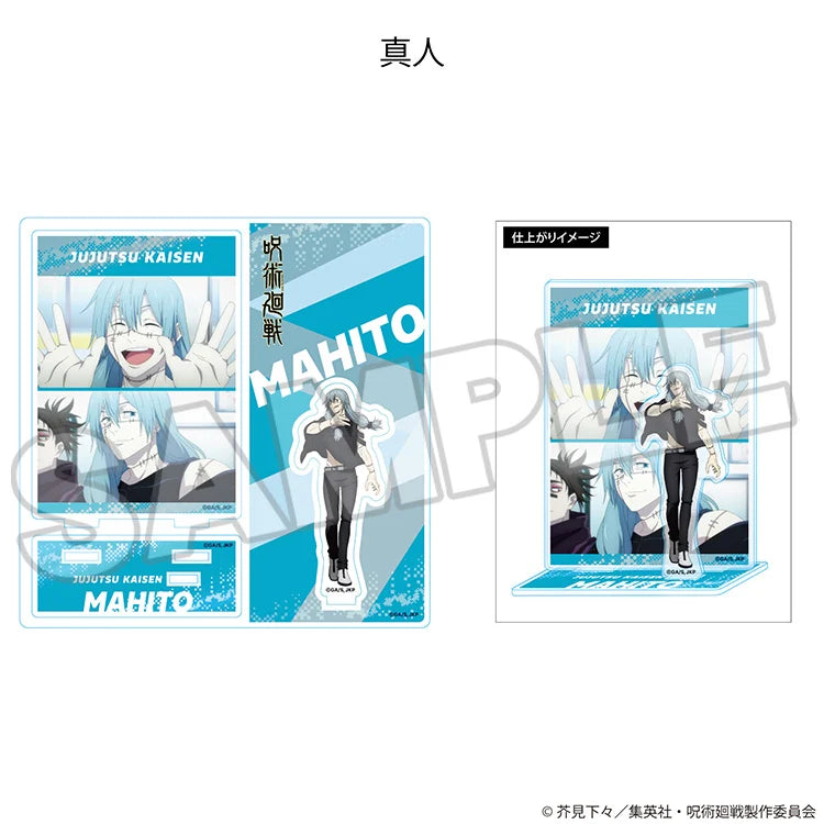 Jujutsu Kaisen - Yuji Itadori & Megumi Fushiguro & Nobara Kugisaki & Maki Zen'in & Toge Inumaki & Panda & Aoi Todo & Kento Nanami & Satoru Gojo & Suguru Geto & Mahito & Sukuna Acrylic Stand Good Smile Company