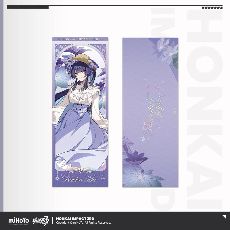 Honkai Impact 3rd - Flowering Spring Series Laser Ticket miHoYo