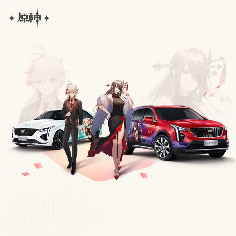 Genshin Impact - Cadillac x Genshin Impact 1:18 Scale Model Car miHoYo
