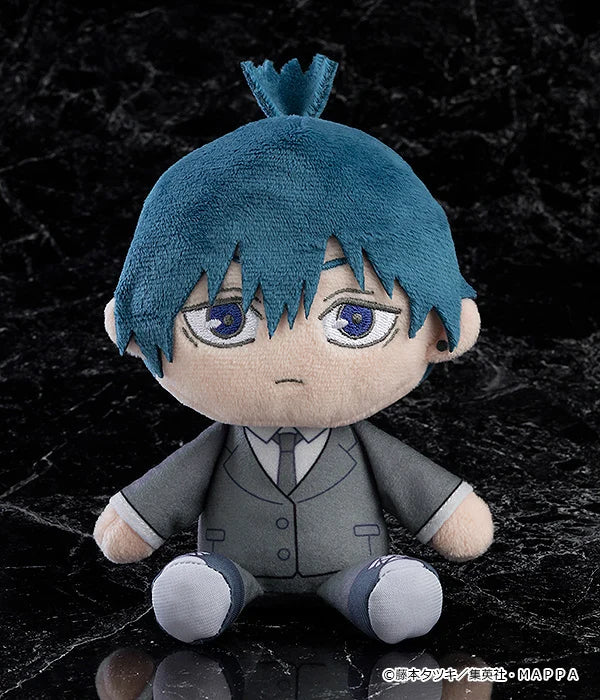 Chainsaw Man - Aki Hayakawa Plushie Good Smile Company