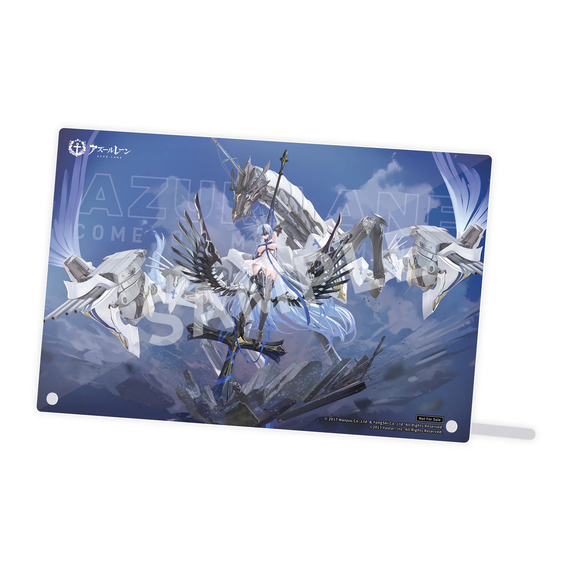 Azur Lane - Alsace 1/7 Scale Figure APEX