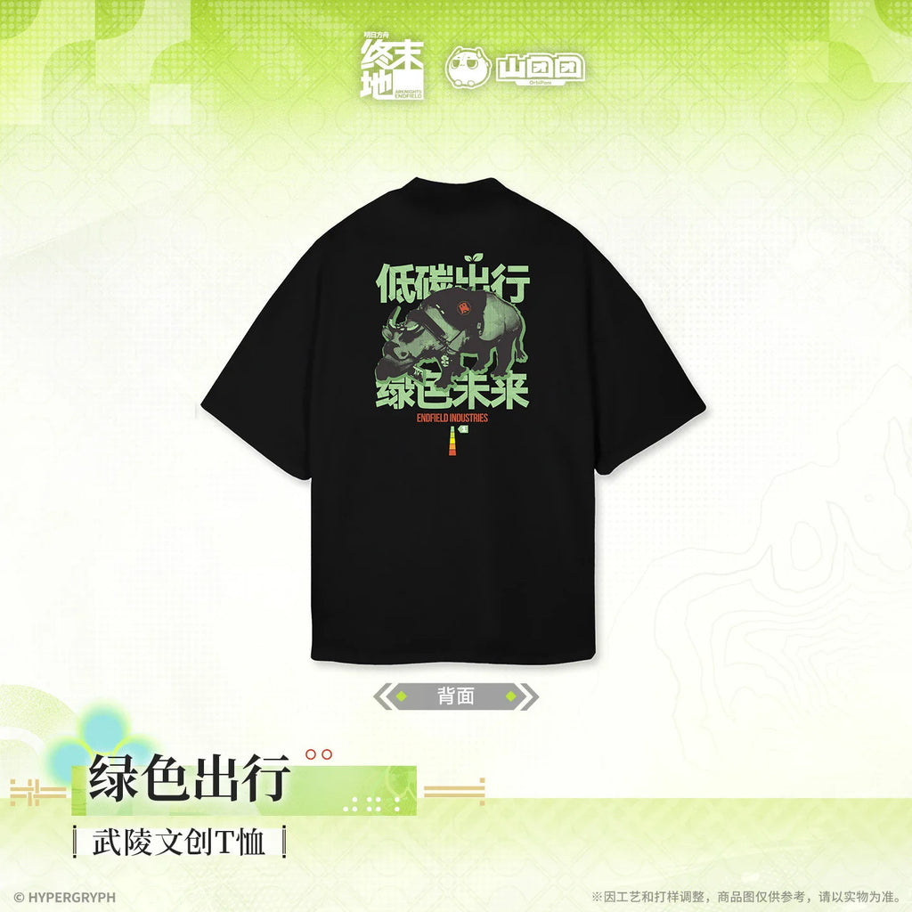 Arknights: Endfield - Wuling Original Designs T-Shirt HYPERGRYPH