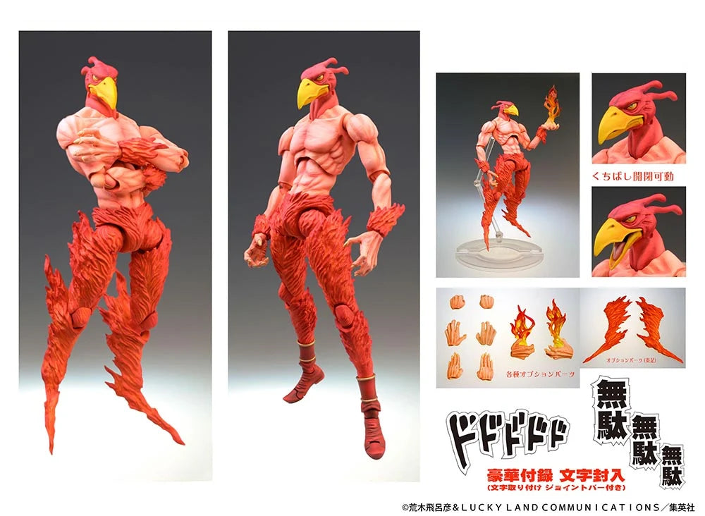 JoJo's Bizarre Adventure - MAGICIAN’S RED (re-run) Action Figure Medicos Entertainment