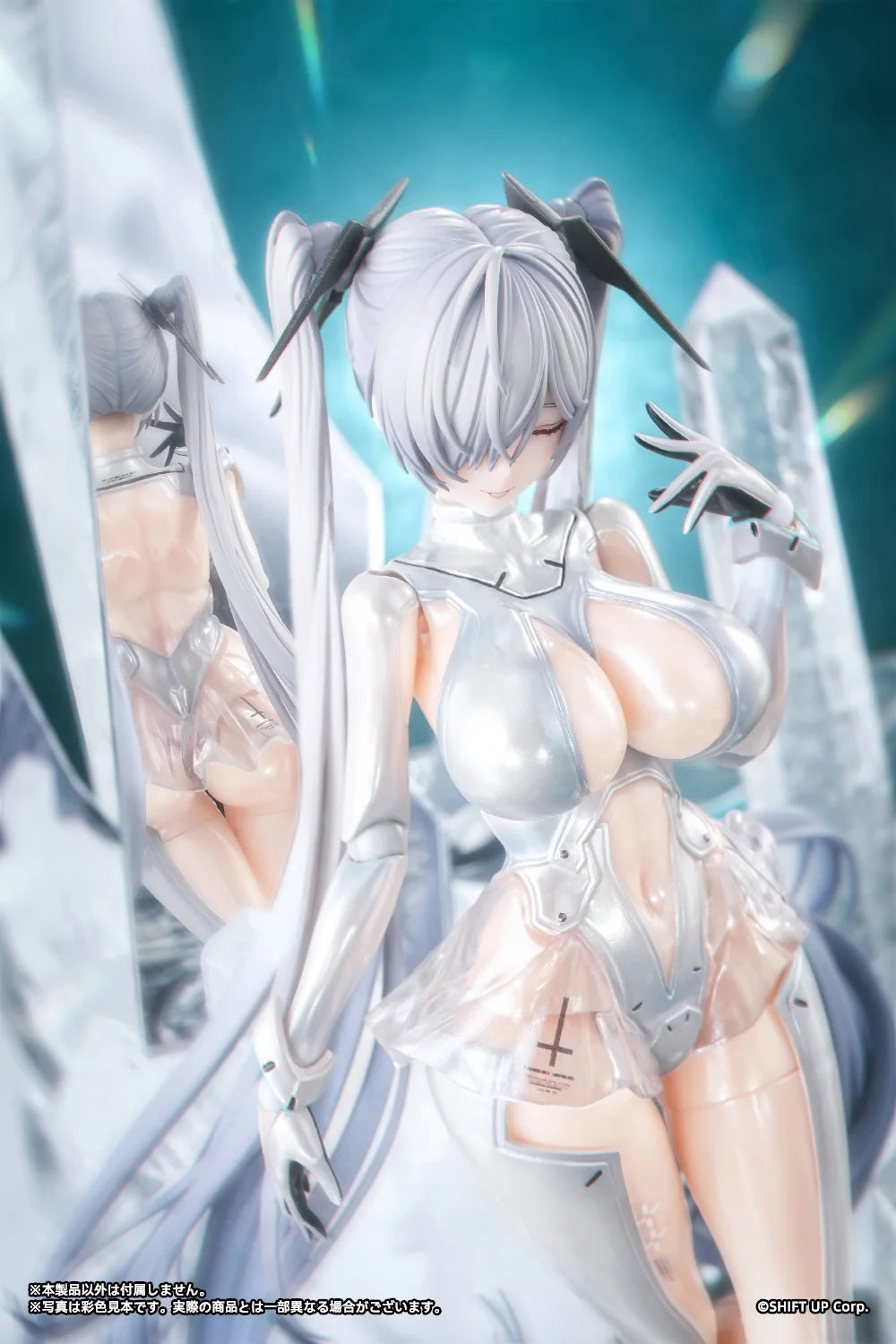 Goddess of Victory: Nikke - Cinderella 1/12 Scale Action Figure Snail Shell