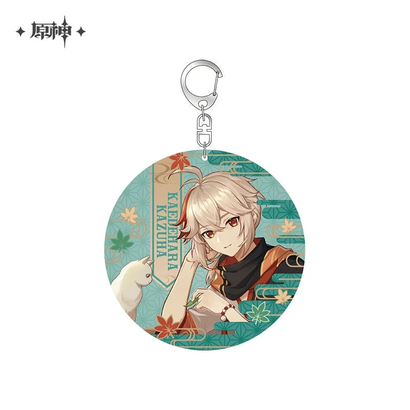 Genshin Impact - IPSTAR Cafe Collab Diluc/Kazuha Keychain miHoYo