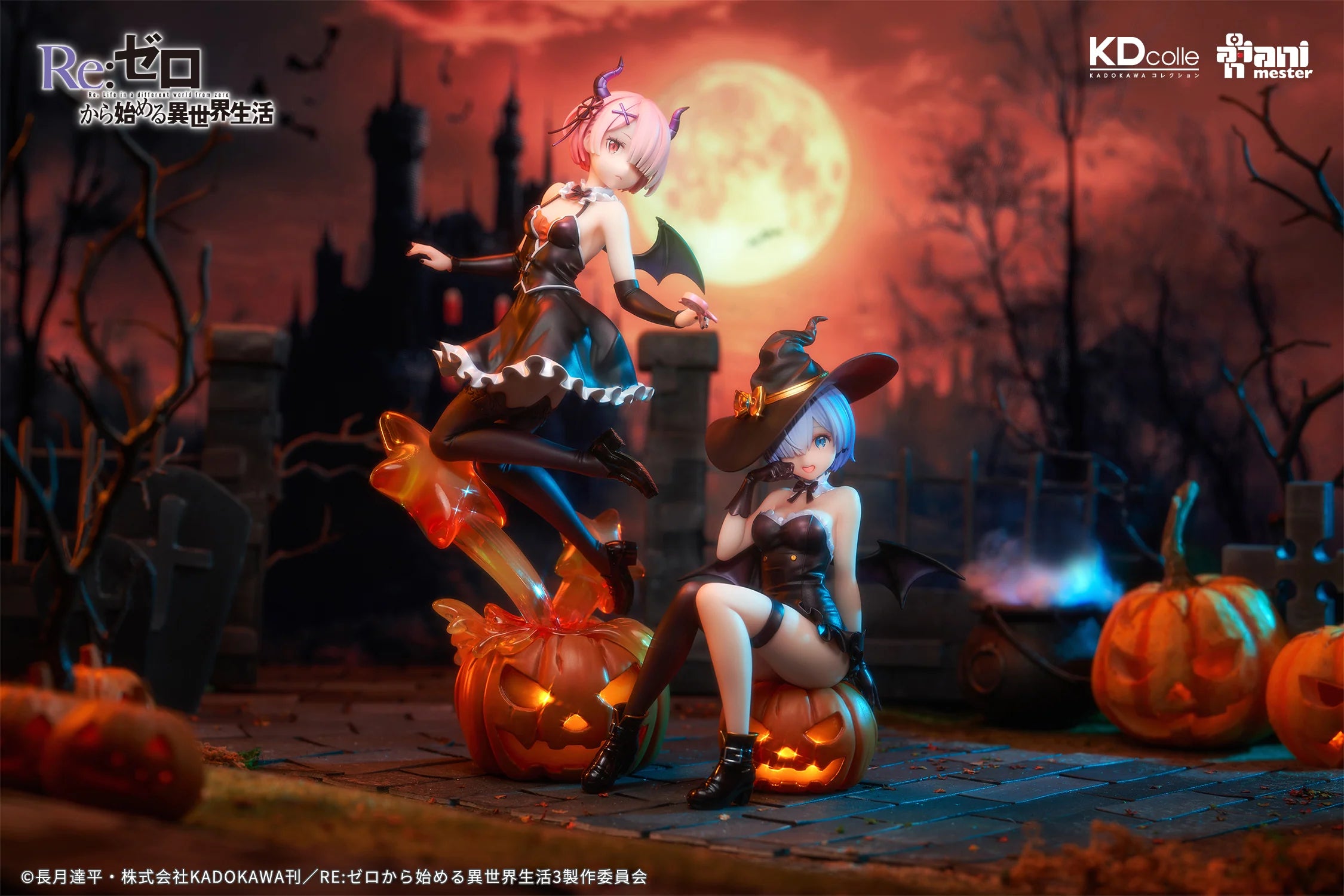 Re:Zero − Starting Life in Another World - Ram & Rem (Sorcerer of Dreamy Night Ver.) 1/7 Scale Figure Animester