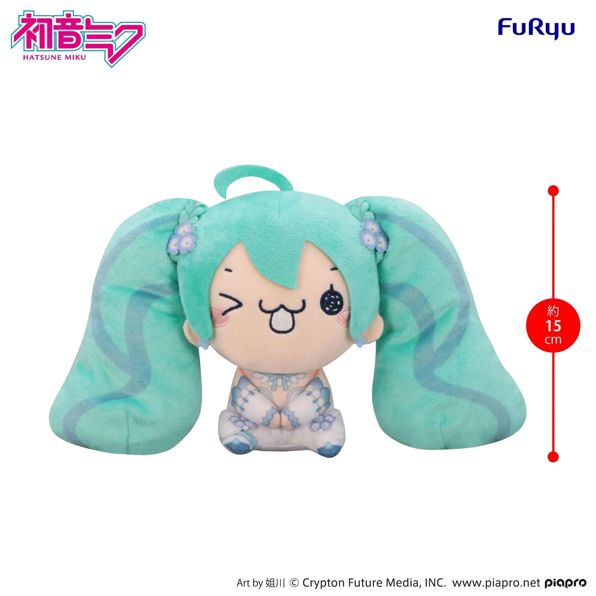 Hatsune Miku - Hatsune Miku (Nemophila Ver.) MOCHIPICO Series Plush FuRyu Corporation