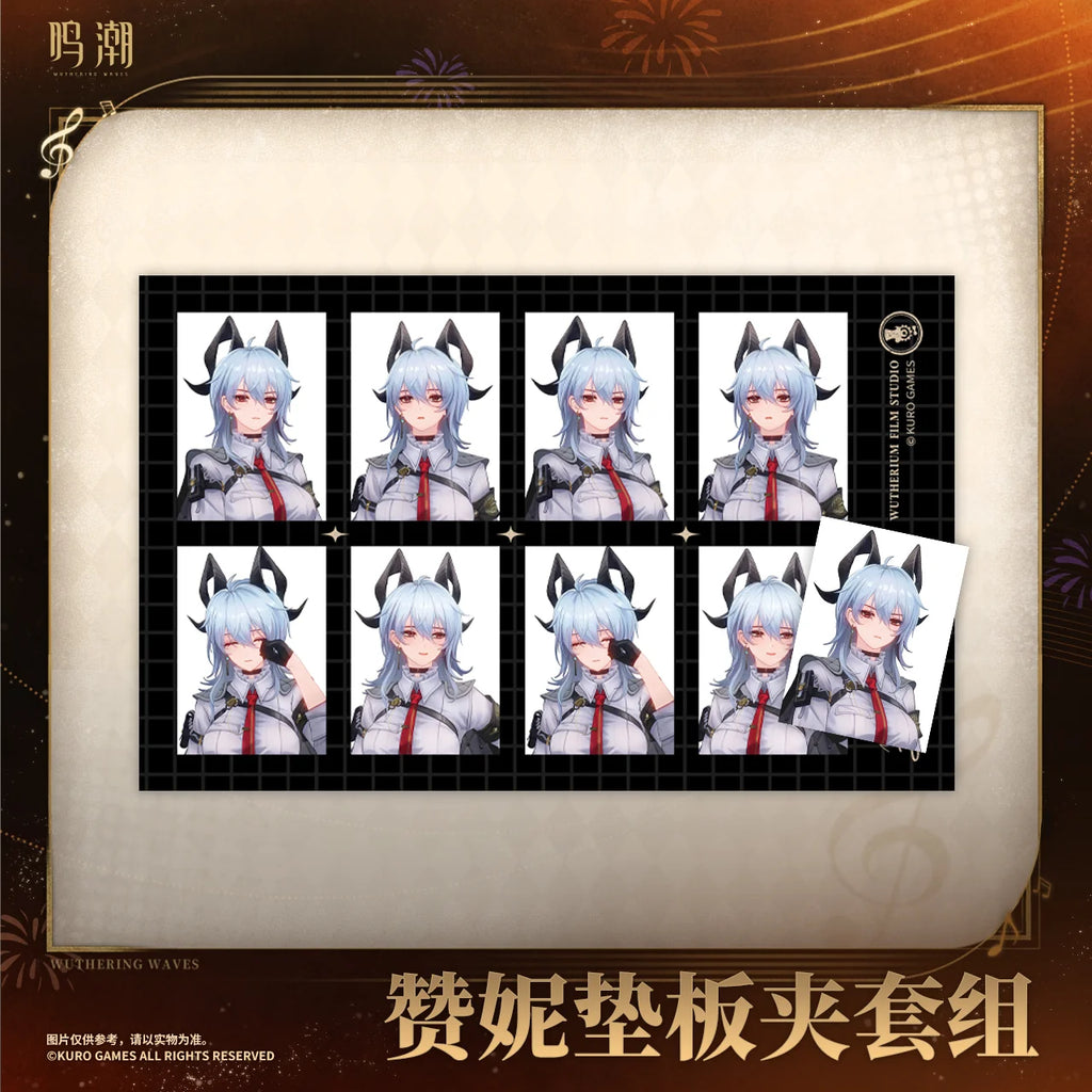Wuthering Waves - Resonator Themed Zani Clipboard Set KURO GAMES