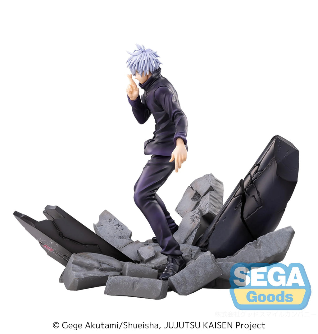 Jujutsu Kaisen - Satoru Gojo (Unlimited Void Ver.) FIGURIZMα Prize Figure SEGA