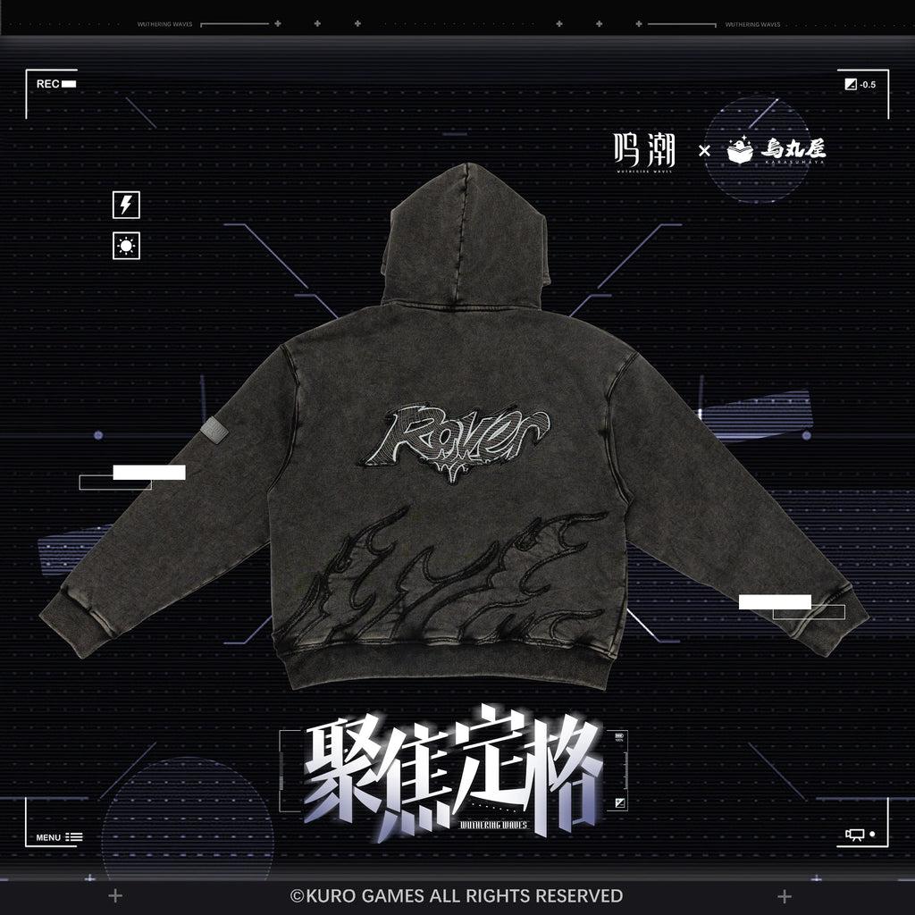 Wuthering Waves - Focused Freeze Series Rover Hoodie Karasumaya