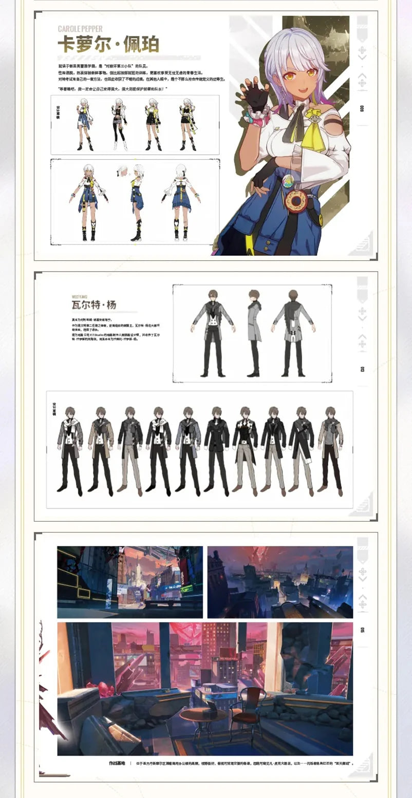 Honkai Impact 3rd - The Moon’s Origin and Finality Illustration Collection Book Vol.2 miHoYo