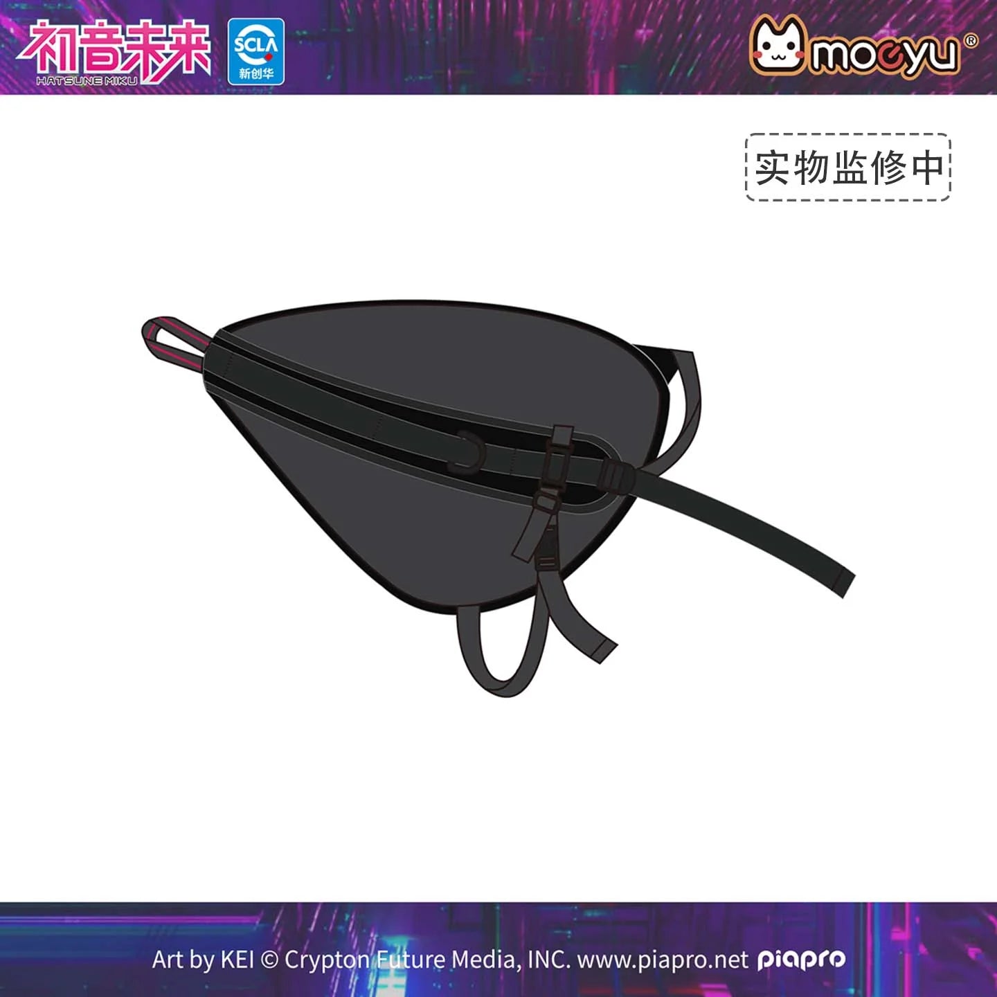 Hatsune Miku - Hatsune Miku Neon Electro Series Techwear Crossbody Bag Moeyu