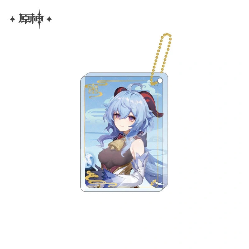 Genshin Impact - Thick Acrylic Keychain miHoYo