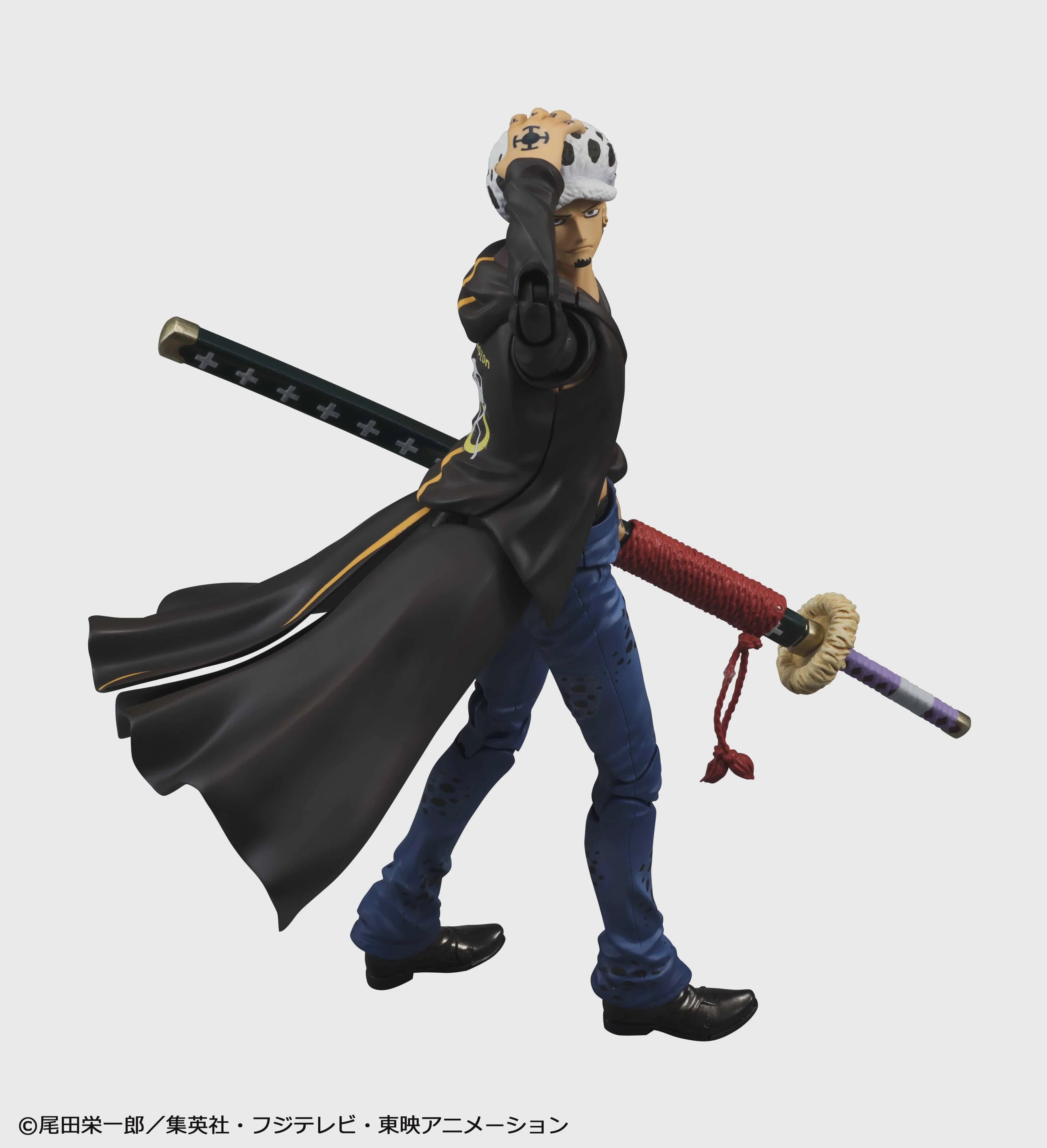 One Piece - Trafalgar Law Variable Action Figure Megahouse