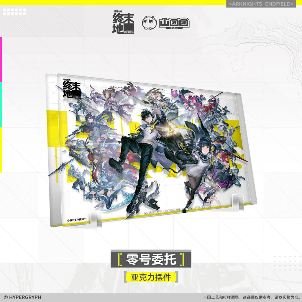 Arknights: Endfield - Zeroth Directive Acrylic Table Display HYPERGRYPH