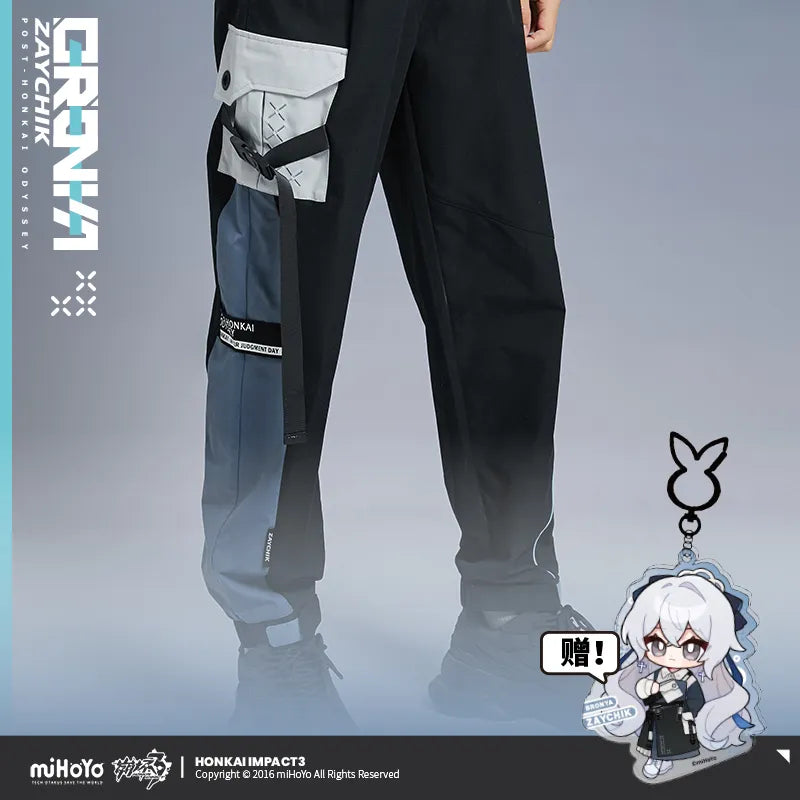Honkai Impact 3rd - Bronya Silverwing Theme Worker Pants miHoYo