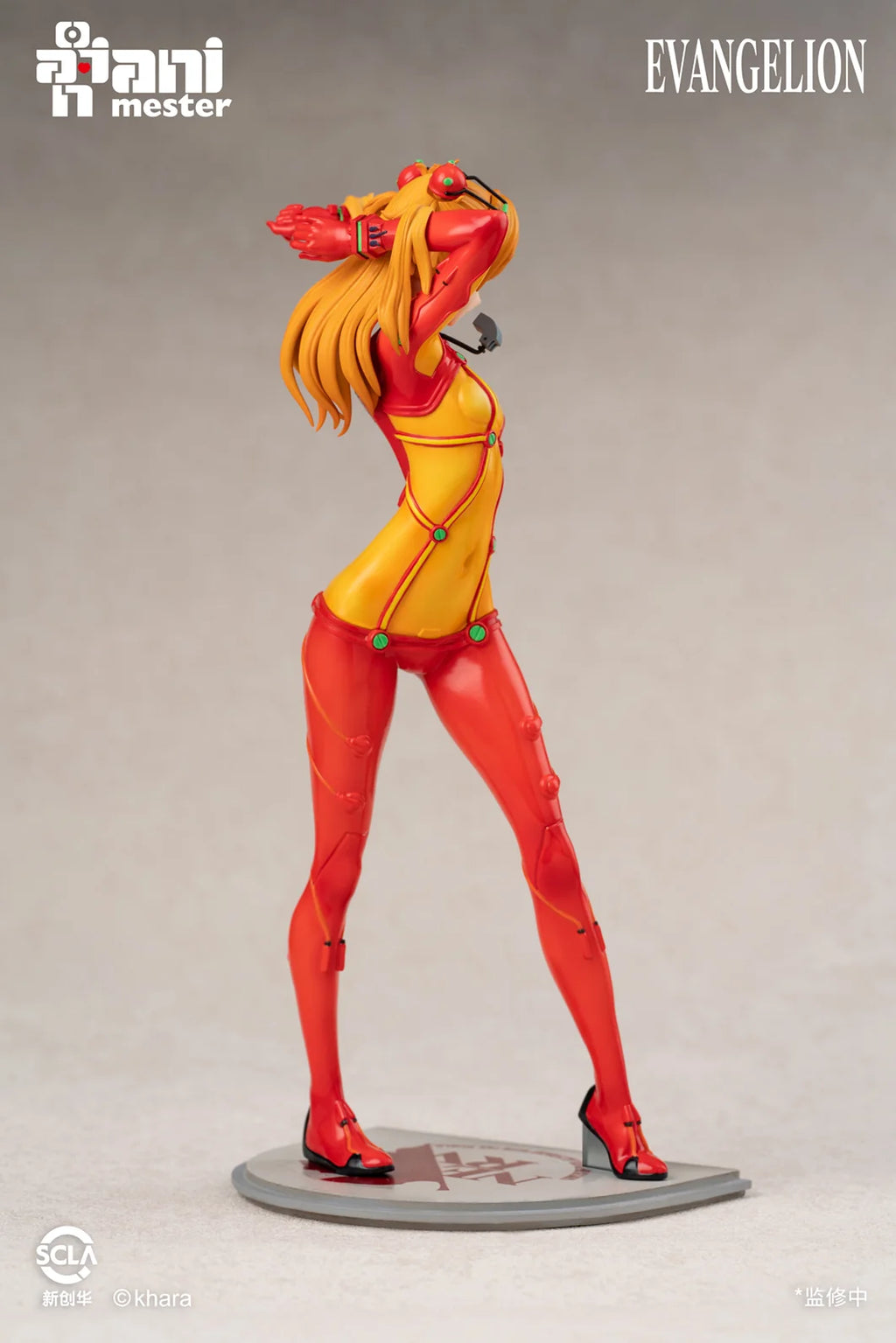 Evangelion - Asuka Shikinami Langley 1/7 Scale Figure Animester