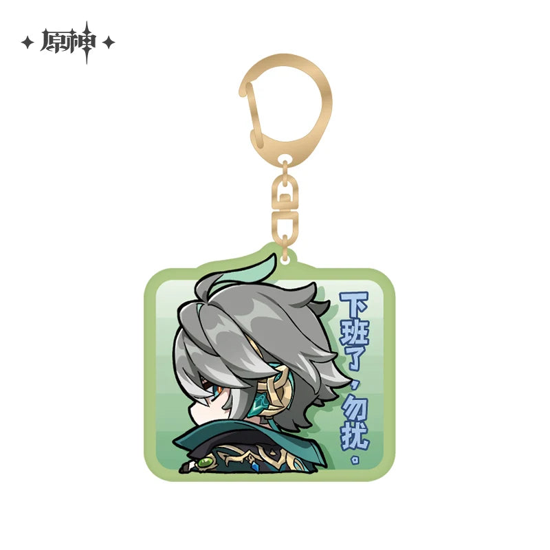 Genshin Impact - Sumeru City Chibi Acrylic Keychain miHoYo