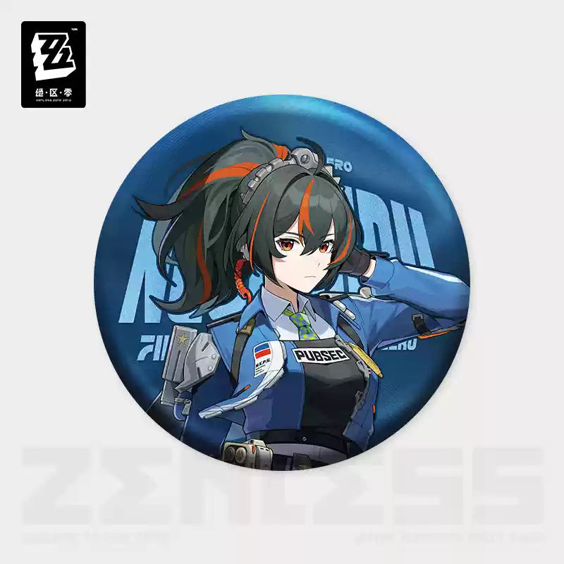 Zenless Zone Zero - Criminal Investigation Special Response Team Badge miHoYo