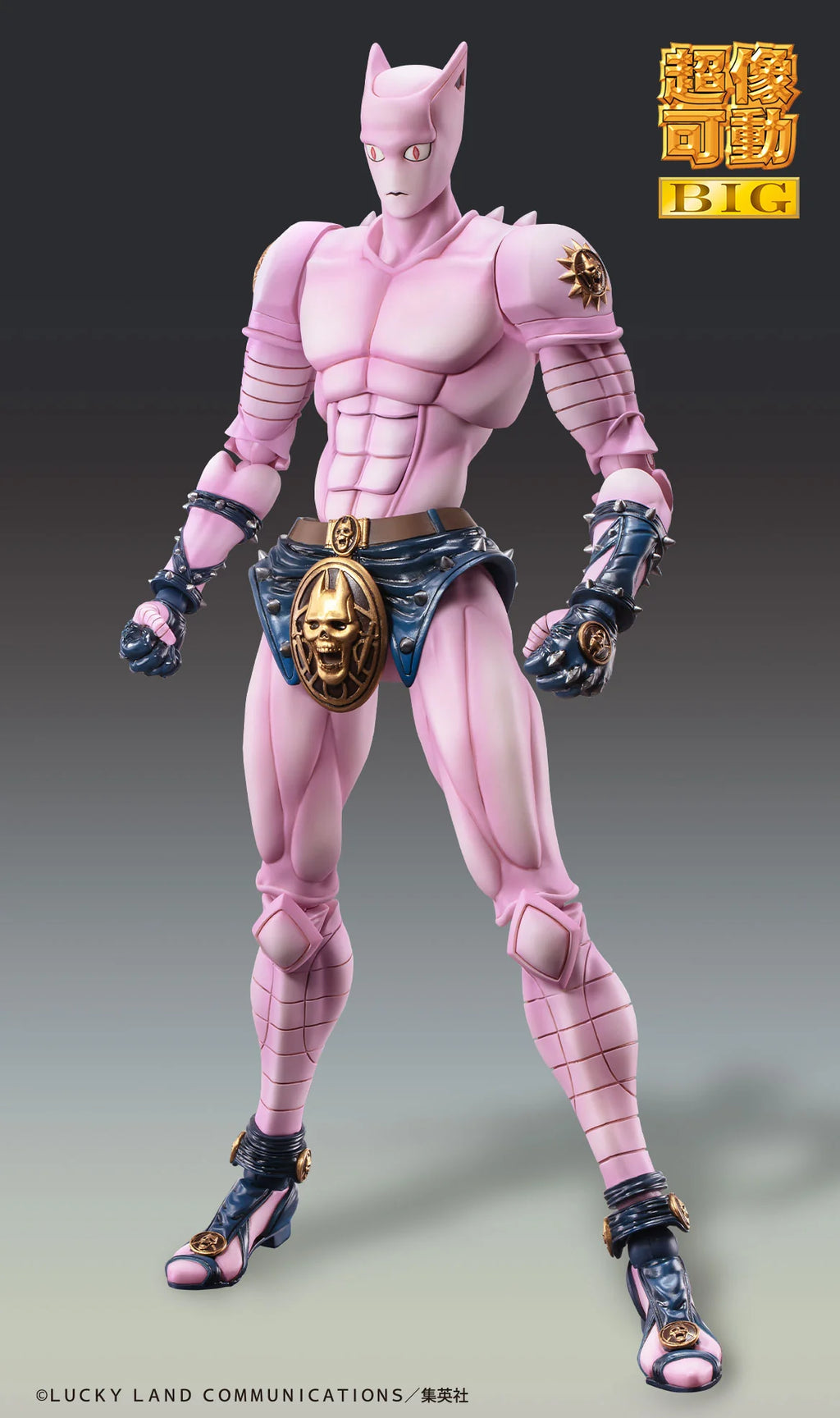 JoJo's Bizarre Adventure: Diamond Is Unbreakable - Yoshikage Kira & KILLER QUEEN Action Figure MEDICOS ENTERTAINMENT