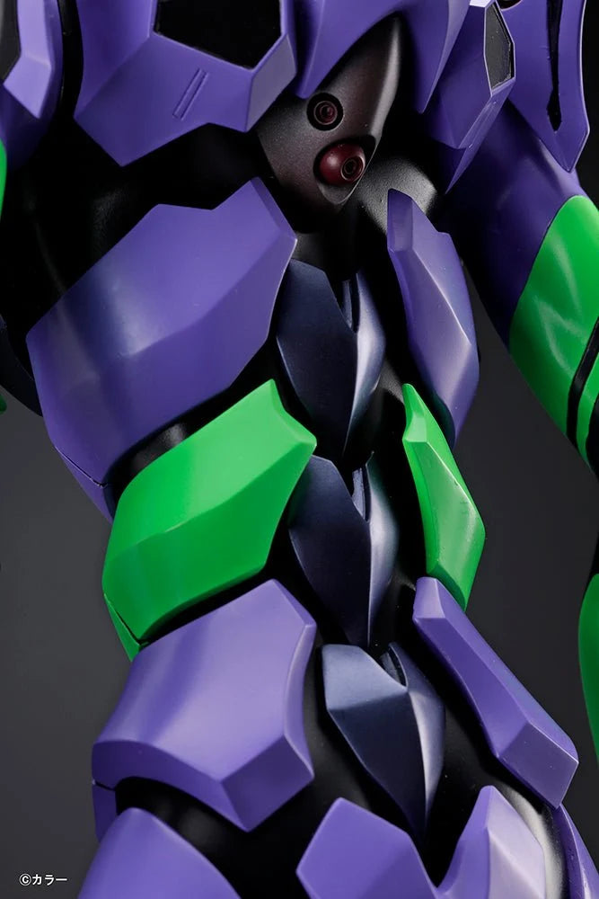 Evangelion - Mega Sofubi Advance Evangelion Unit-01 (Reproduction) 1/4 Scale Figure Gomora Kick