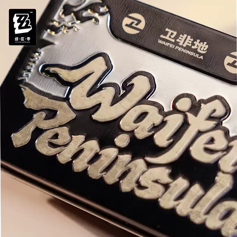 Zenless Zone Zero - WeiFei Peninsula Souvenir Series Commemorative Tin Box miHoYo