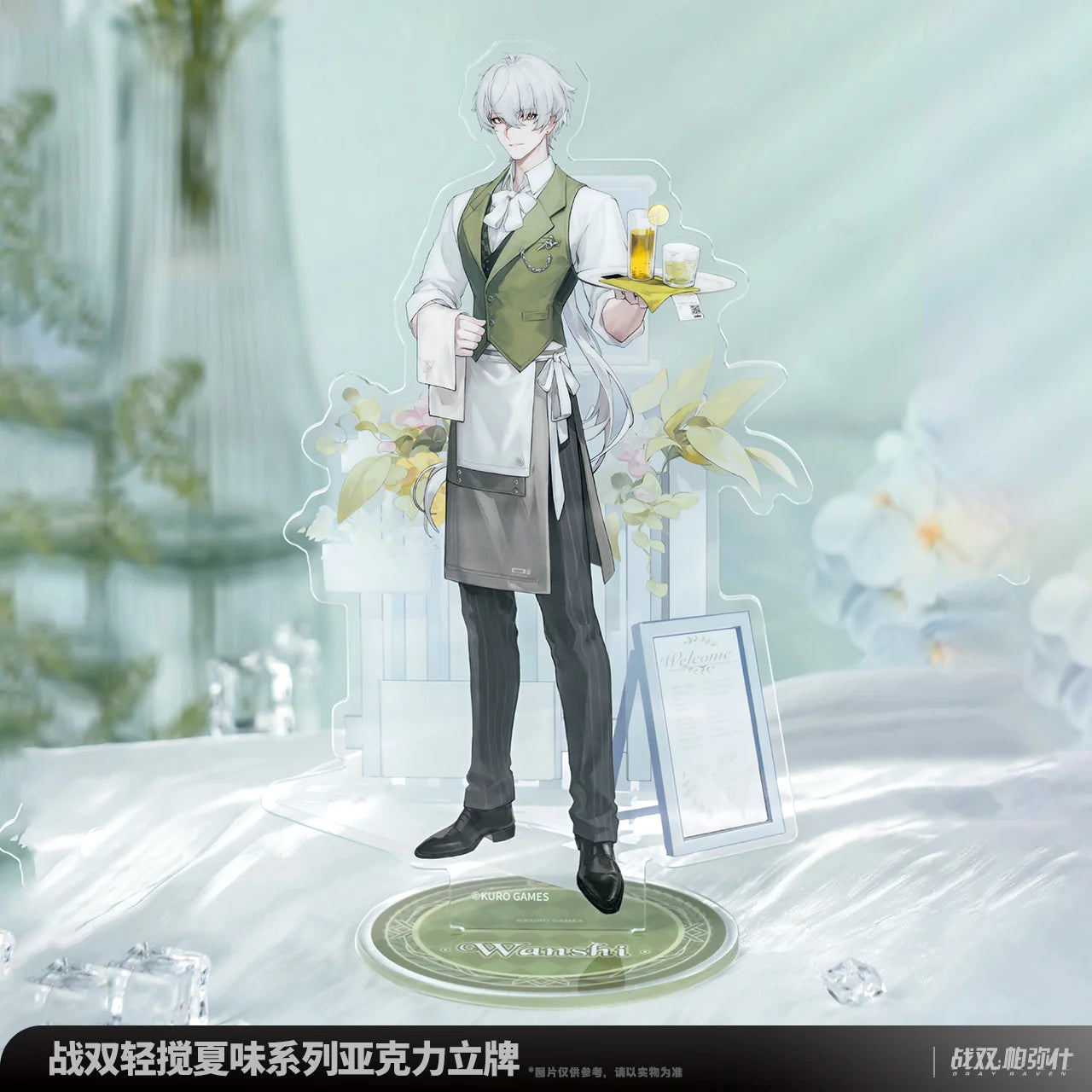 Punishing: Gray Raven - Summer Flavor Series Acrylic Standee KURO GAMES