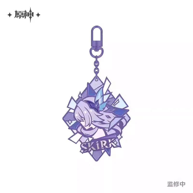 Genshin Impact - Skirk Void Star Game Controller miHoYo