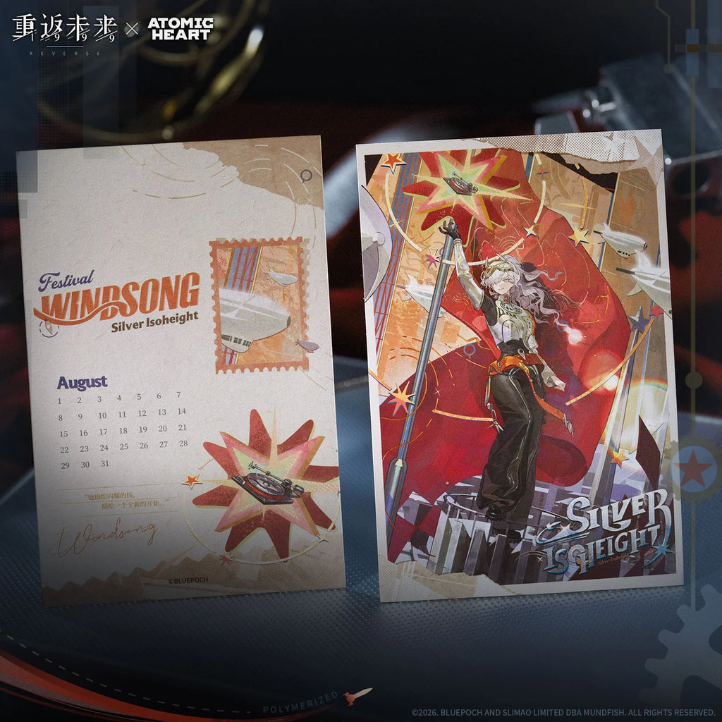 Reverse: 1999 - Windsong (Silver Isoheight Ver.) Holiday Garment Pack BLUEPOCH