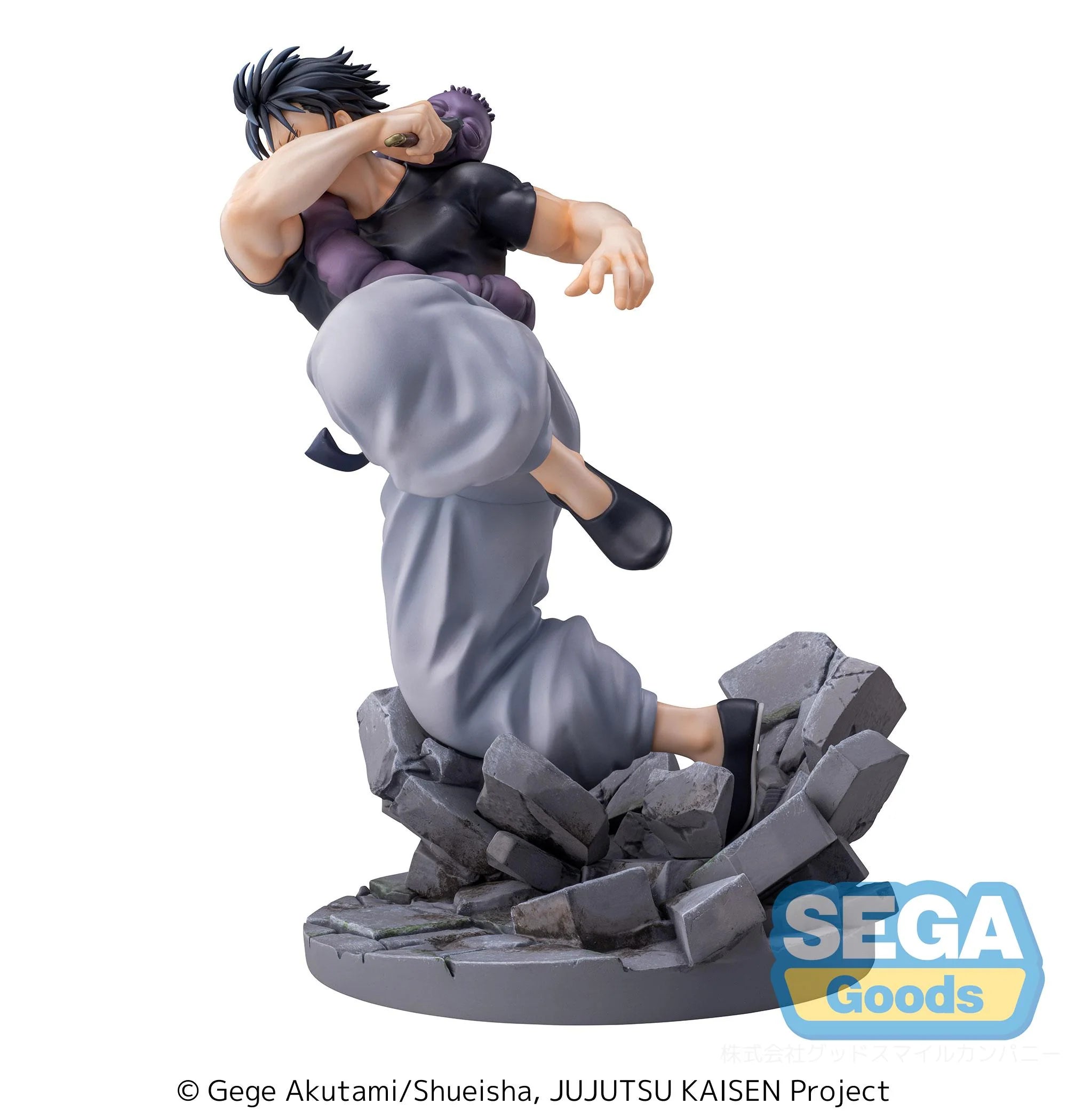 Jujutsu Kaisen - Toji Fushiguro Luminasta Prize Figure SEGA
