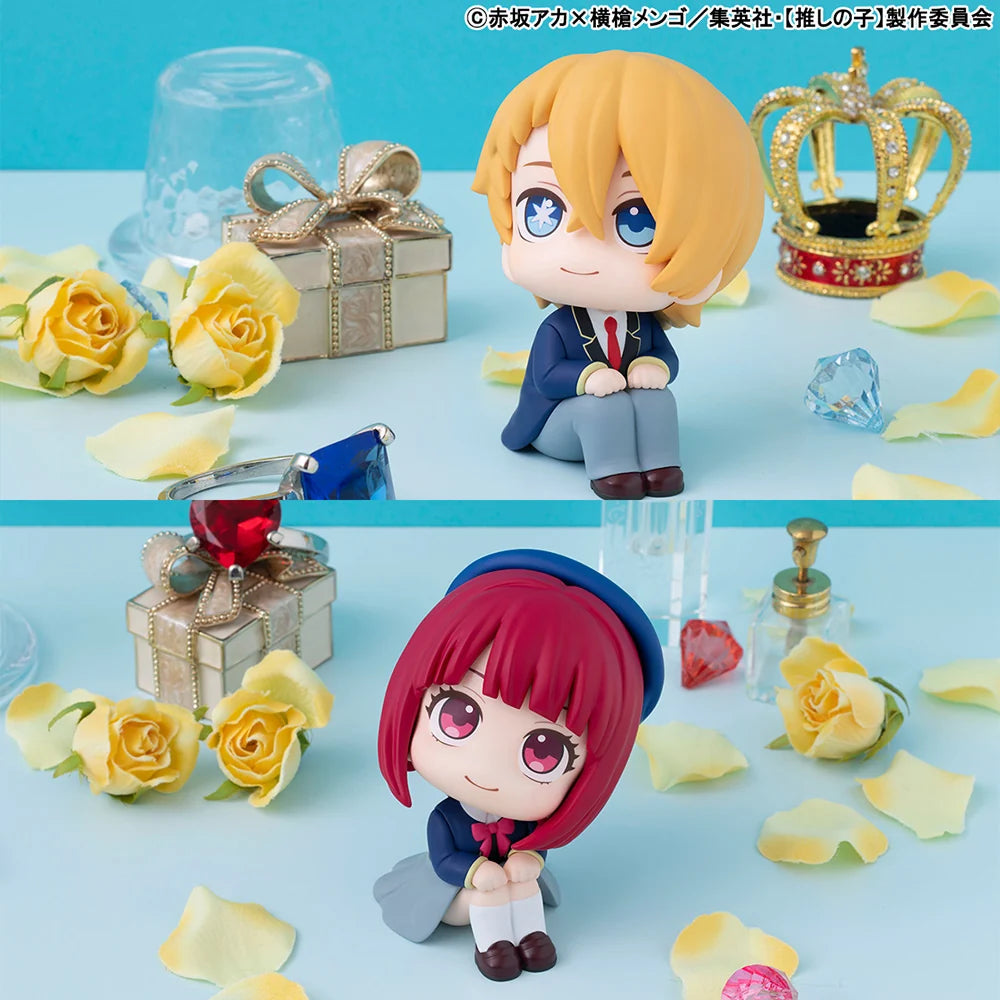 Oshi no ko - Aqua & Kana Arima [with gift] Lookup Mini Figure MegaHouse
