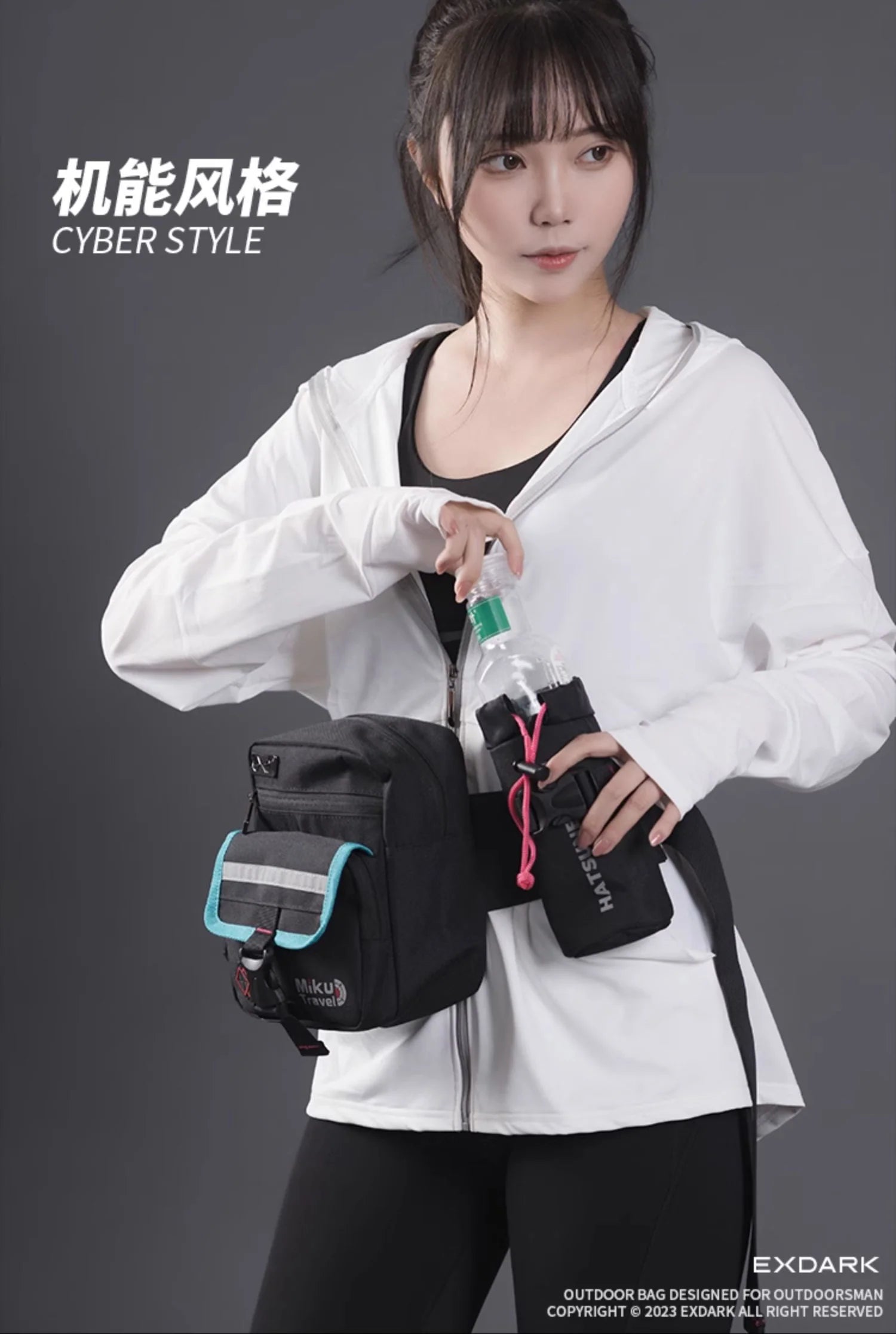 Hatsune Miku - Hatsune Miku Mikutravel Series Outdoor Belt Bag Moeyu