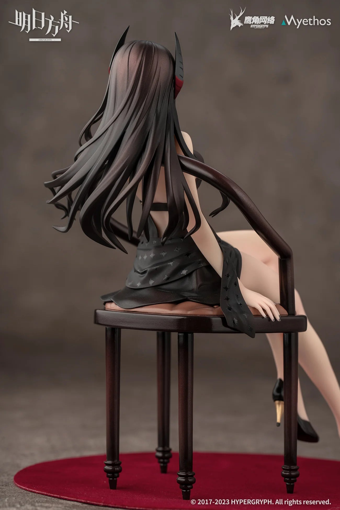 Arknights - Ines (Formal Dress Ver.) 1/7 Scale Figure Myethos