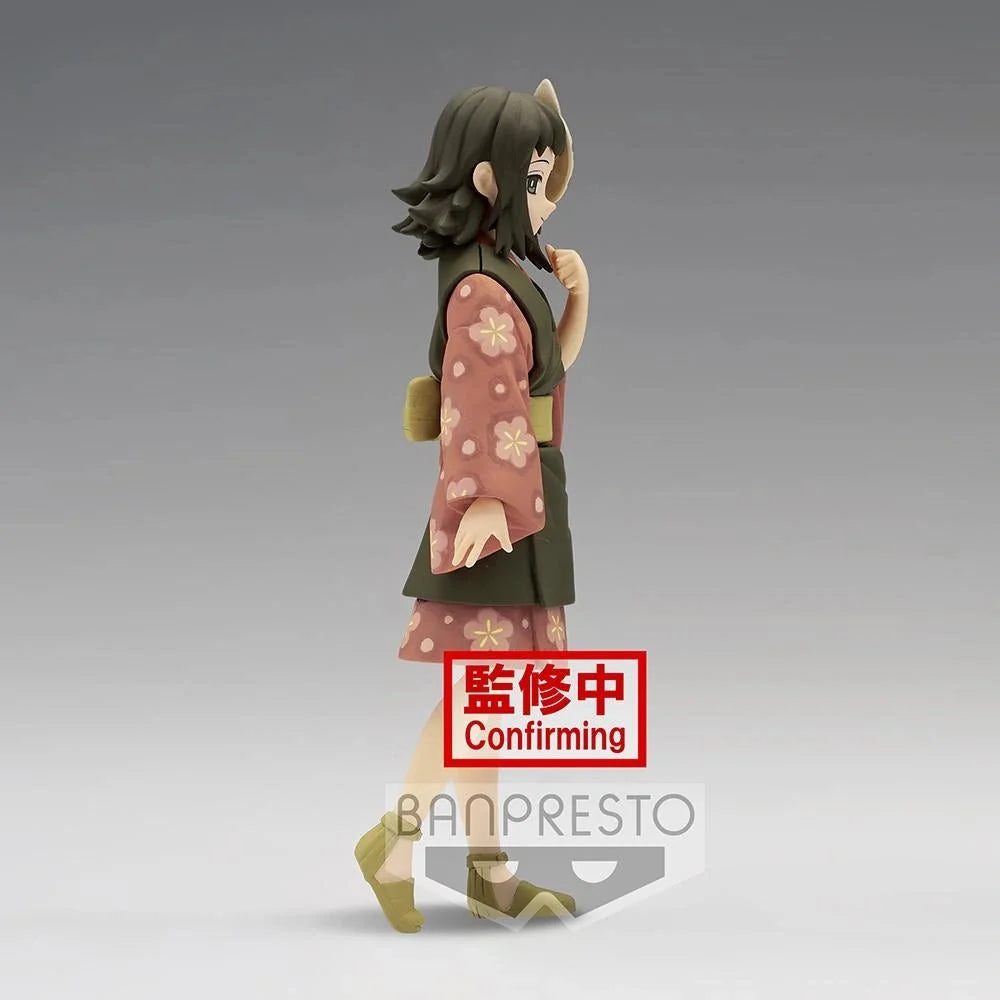 Demon Slayer: Kimetsu no Yaiba - Makomo Prize Figure Banpresto