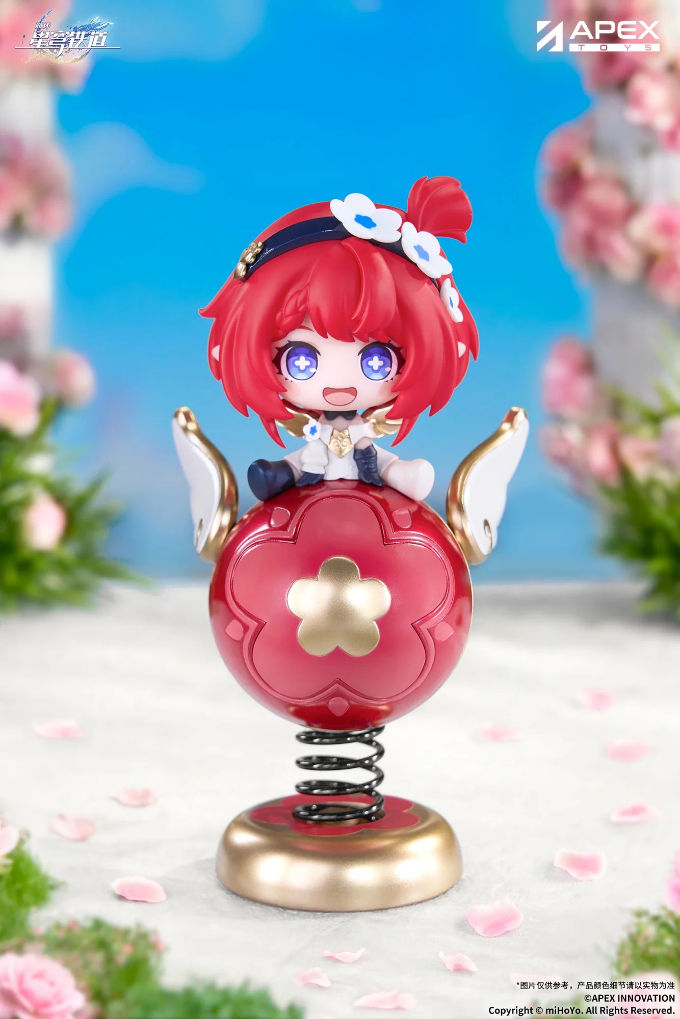 Honkai: Star Rail - Springy Tribbie Chibi Figure APEX