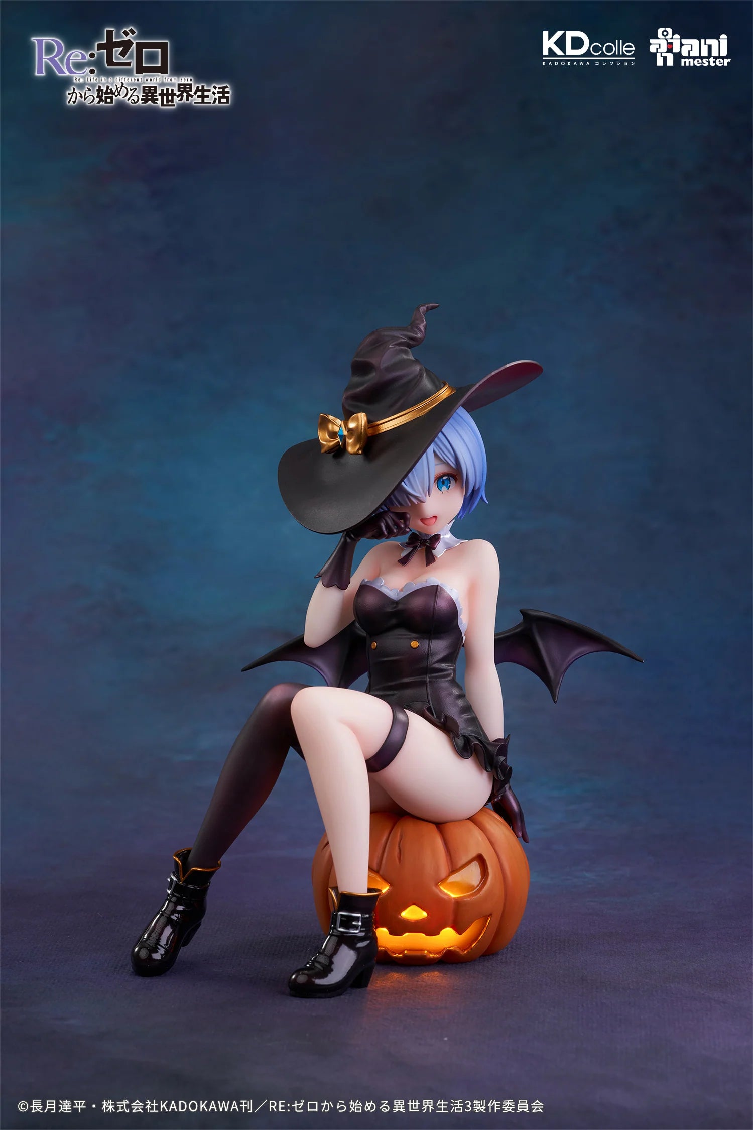 Re:Zero − Starting Life in Another World - Ram & Rem (Sorcerer of Dreamy Night Ver.) 1/7 Scale Figure Animester