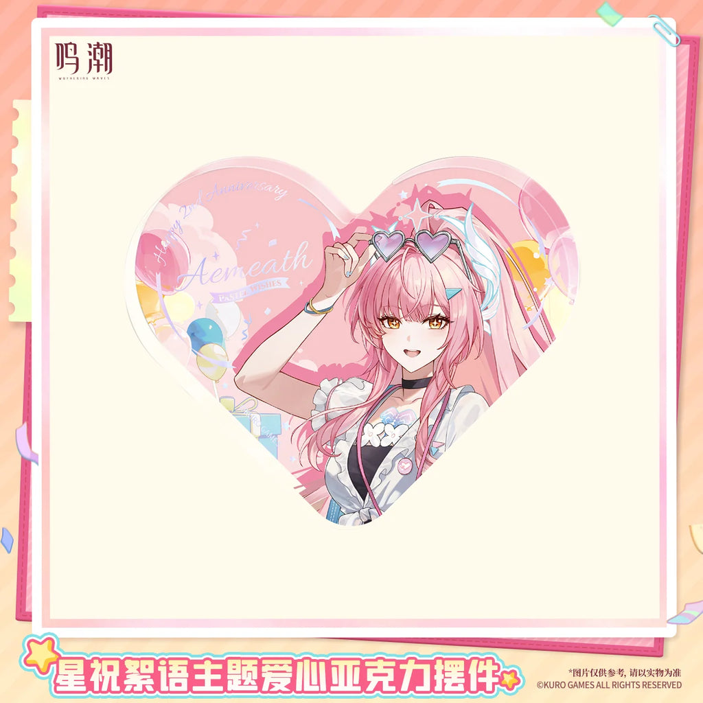 Wuthering Waves - Pastel Wishes Themed Heart-Shaped Acrylic Ornament KURO GAMES