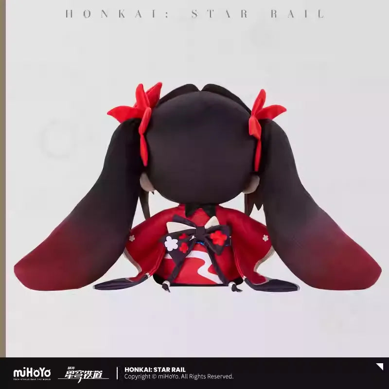 Honkai: Star Rail - Sparkle Fumo Plushie miHoYo