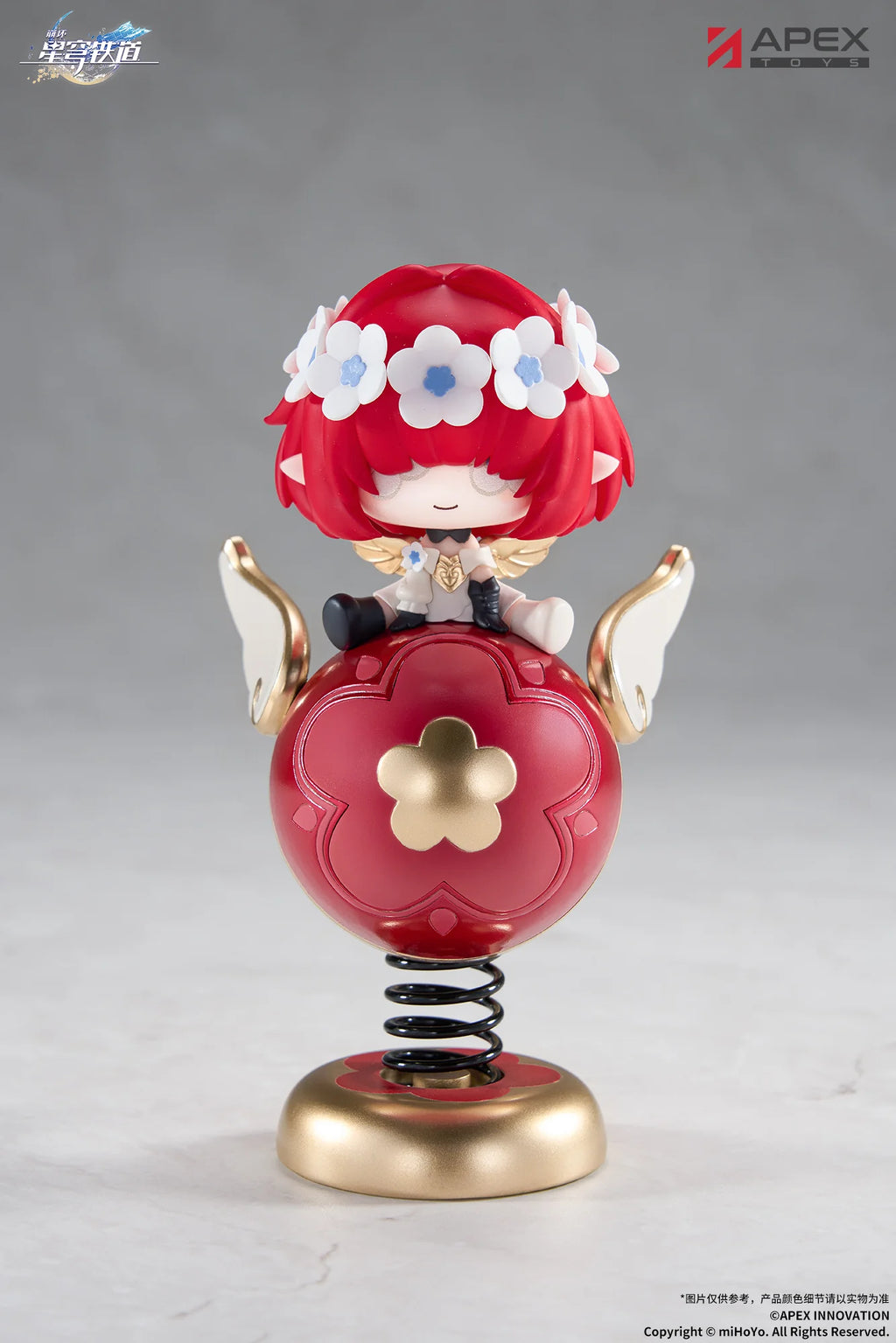 Honkai: Star Rail - Springy Tribbie Chibi Figure APEX