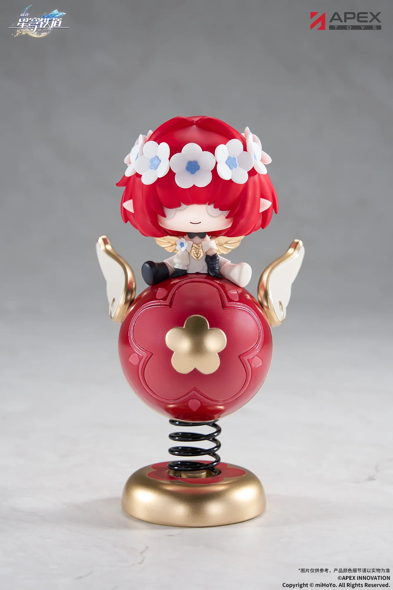 Honkai: Star Rail - Springy Tribbie Chibi Figure APEX