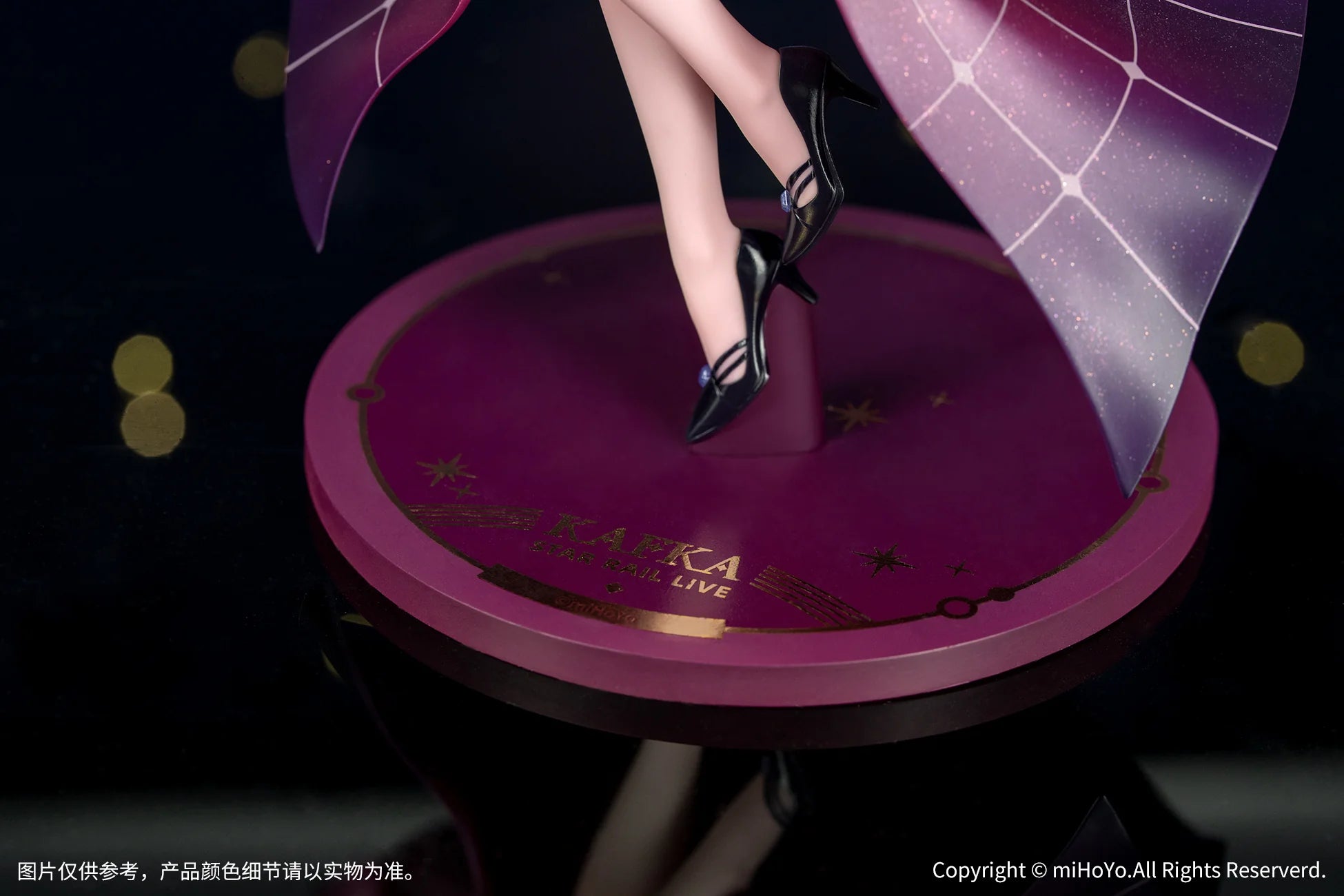 Honkai: Star Rail - Kafka (Star Rail Live Ver.) Gift+ 1/8 Scale Figure Myethos